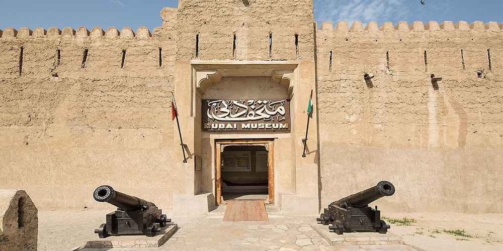 Dubai Museum in OLd Dubai