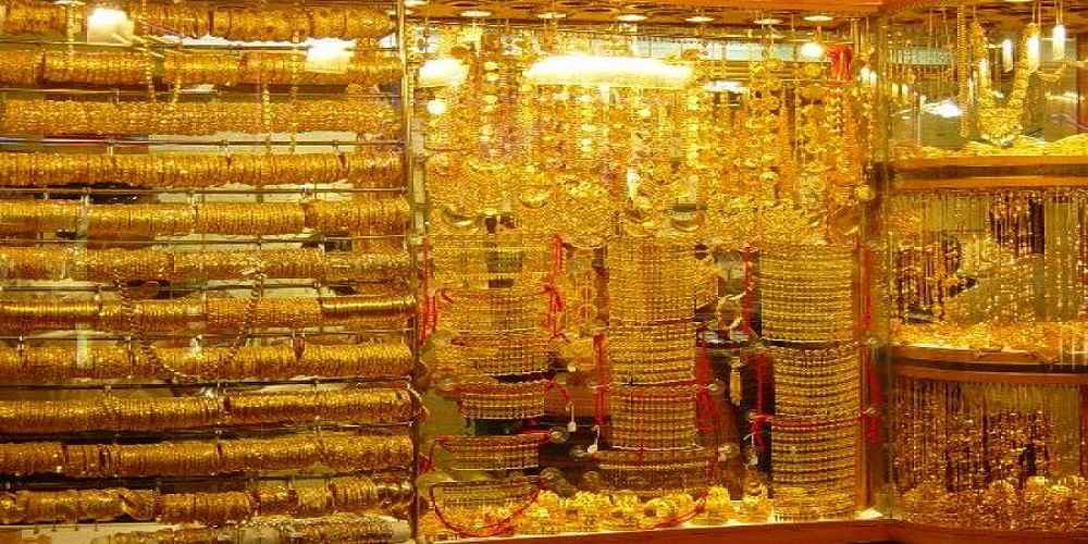 Dubai deira Gold Souk